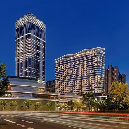 Shangri-La Qiantan, Shanghai Exterior foto