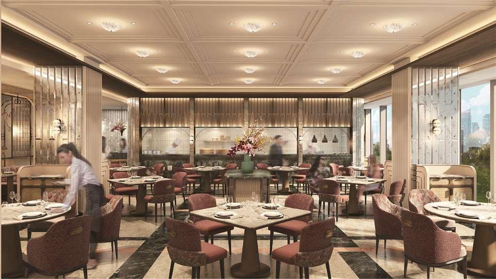 Shangri-La Qiantan, Shanghai Restaurant foto